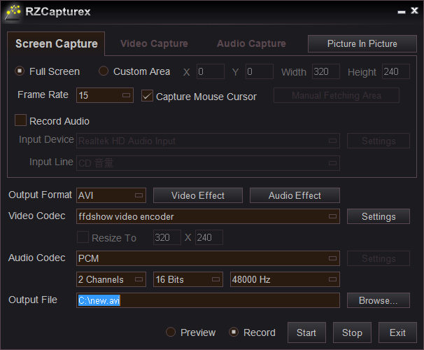 capture and record screen videos